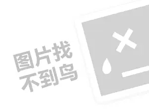 涔￠晣閫傚悎鍋氫粈涔堢敓鎰忥紵锛堝垱涓氶」鐩瓟鐤戯級